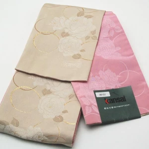 カンサイ　KANSAI　浴衣帯　ベージュ/ピンク　超長尺帯　セール価格