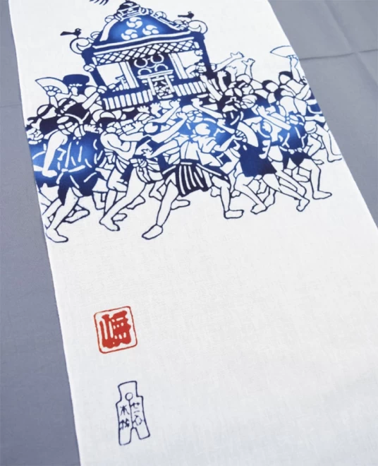 竺仙 手ぬぐい 小舟町大神輿【限定商品】