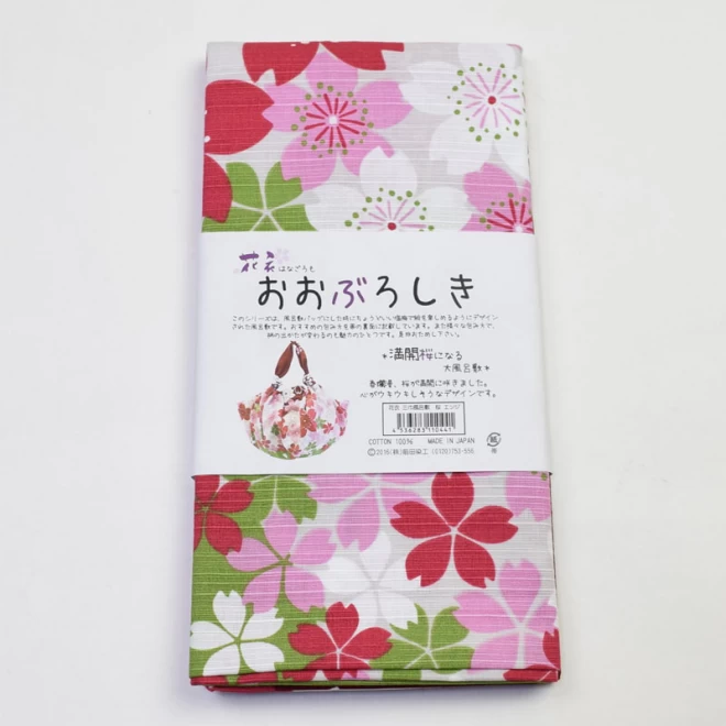 風呂敷 桜柄 エンジ 三巾 105cm