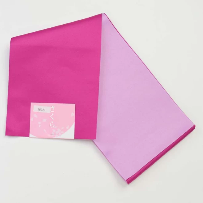浴衣帯 リバーシブル帯 ローズピンク/薄紫 ポリエステル セール価格